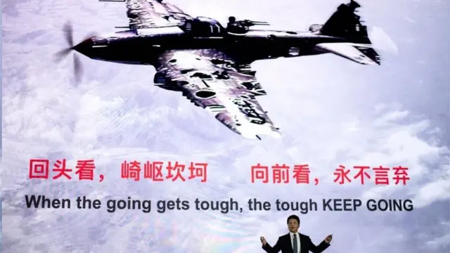 2020年5月，华为在深圳总部召开全球分析师大会，轮值董事长郭平表示，求生存世华为现在的主题词。