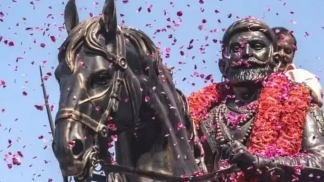 छत्रपती शिवाजी महाराज