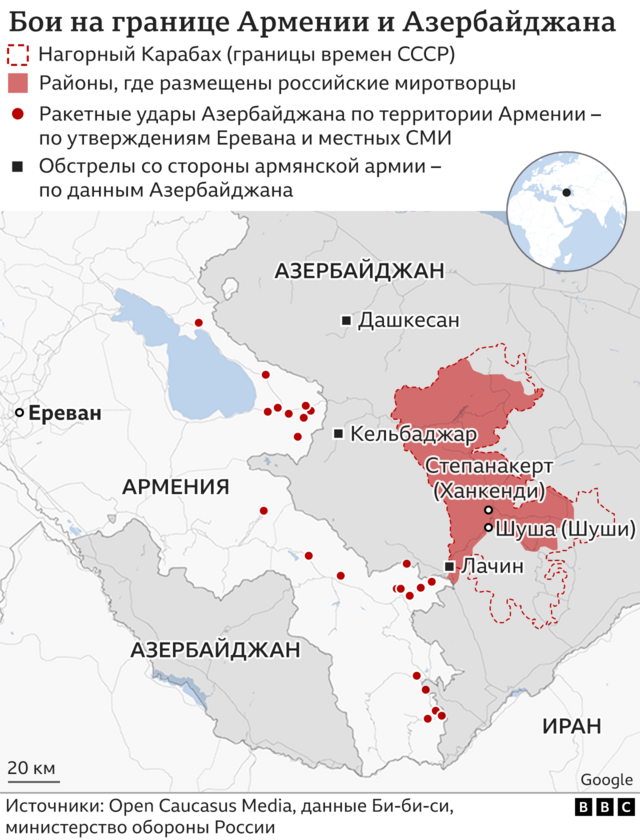 Права ЛГБТ в Азербайджане — Википедия