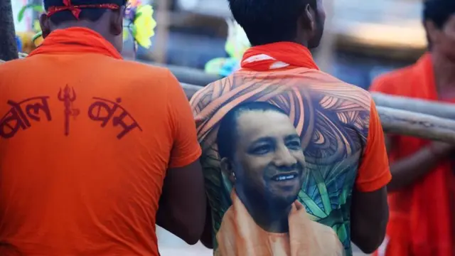 योगी आदित्यनाथ