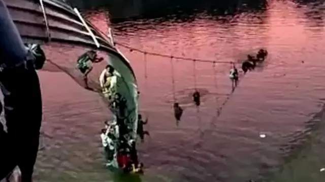 گجرات