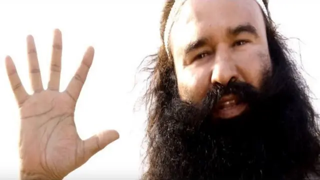 बाबा गुरमीत राम रहीम