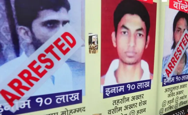 ઇન્ડિયન મુજાહિદ્દીન