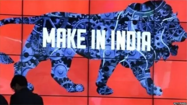 मेक इन इंडिया