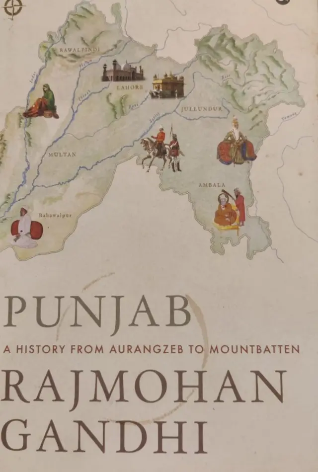 પુસ્તકનું કવર