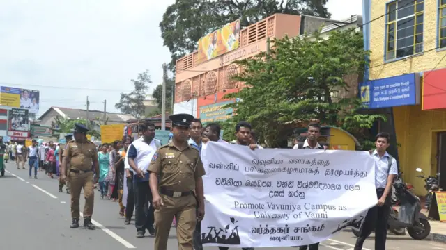 වව්නියාව