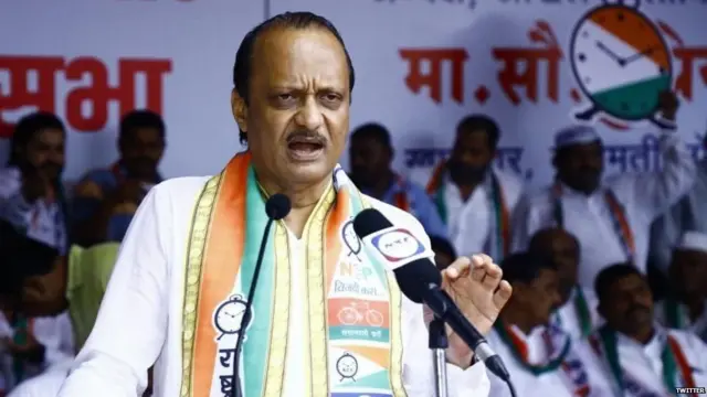 અજિત પવાર