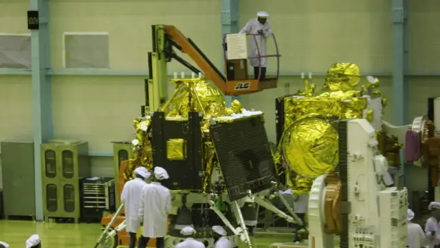 મૂન મિશન