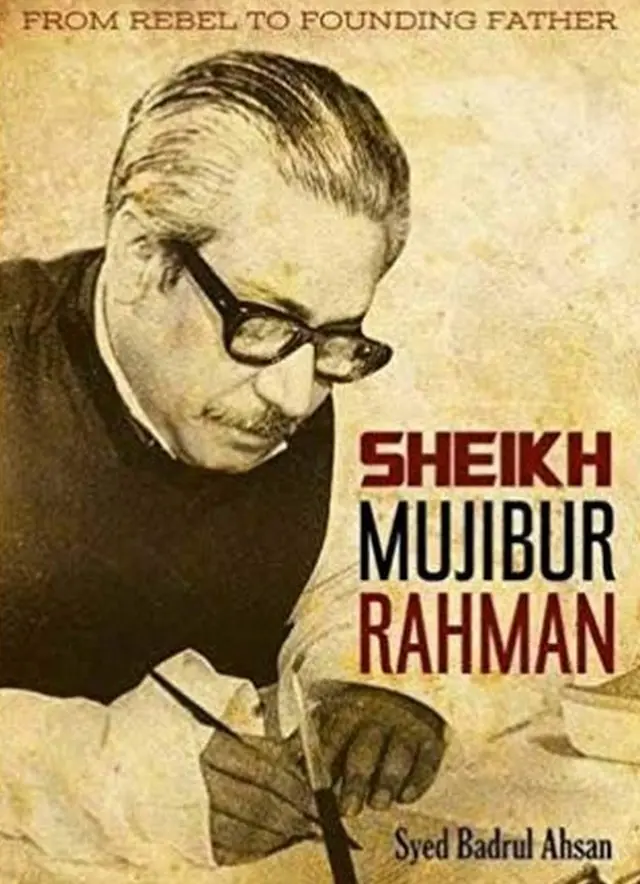 Sheikh Mujibur Sheikh Mujibur Rahmen