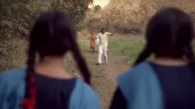 سرکاری اشتہار