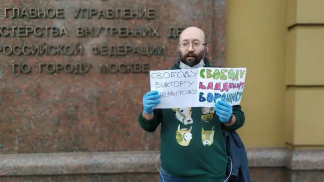 Илья Азар