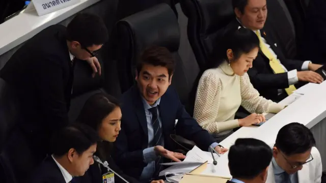 สมาชิกพรรคอนาคตใหม่