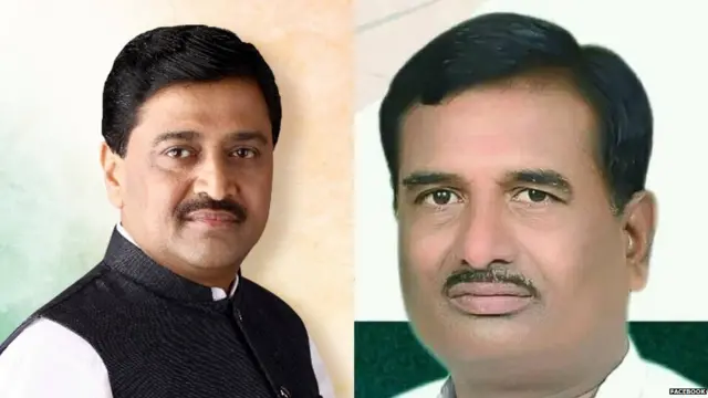 अशोक चव्हाण आणि प्रताप पाटील चिखलीकर