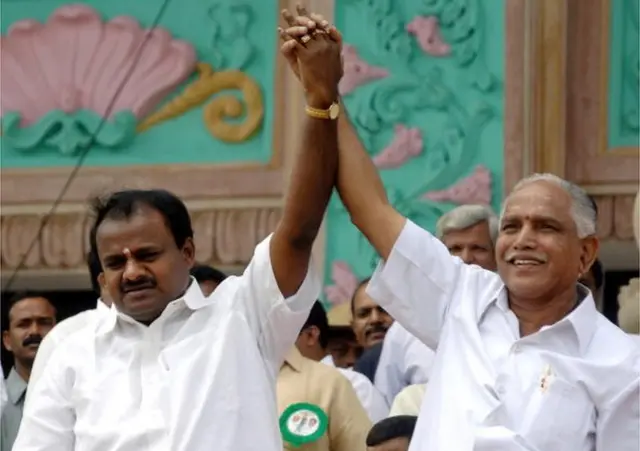 కుమారస్వామి, యడ్యూరప్ప