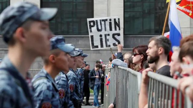 Митинг в Москве