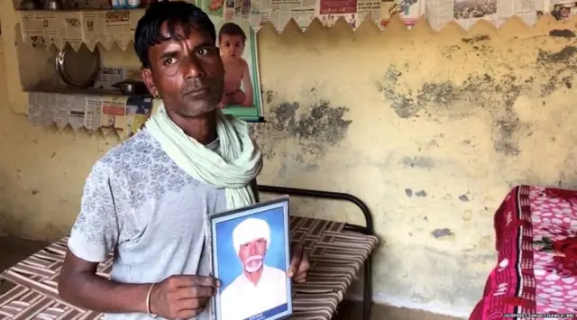 પંજાબ ઝેરી દારૂકાંડ