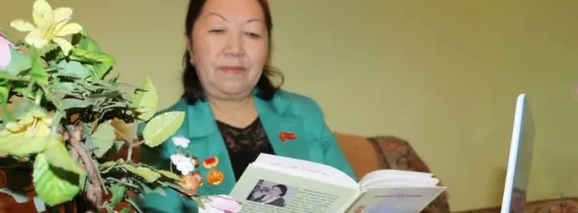 Зинакан Пасаңова