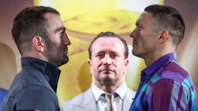 Усік - Гассієв