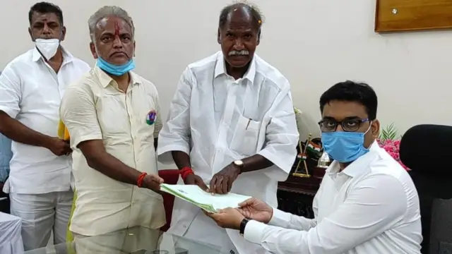 புதுச்சேரி
