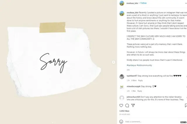 ਇੰਸਟਾਪੋਸਟ