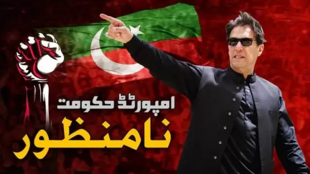 عمران خان
