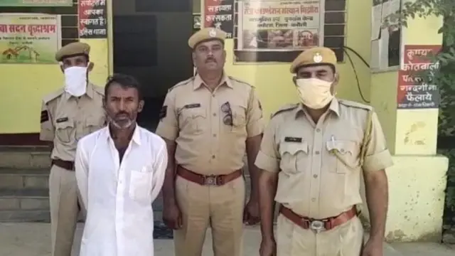 गिरफ्तार मुख्य आरोपी