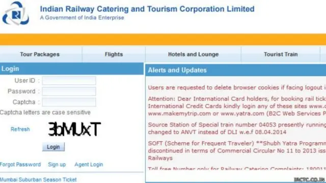 आईआरसीटीसी