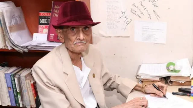 કાન્તિ ભટ્ટ