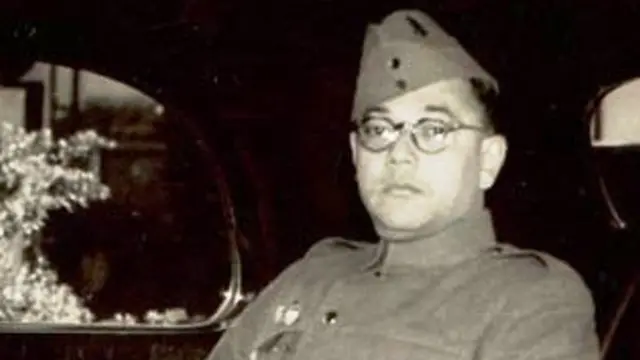 நேதாஜி சுபாஷ் சந்திரபோஸ்