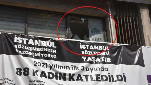 HDP