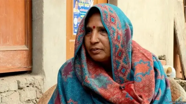 ગીતાદેવી