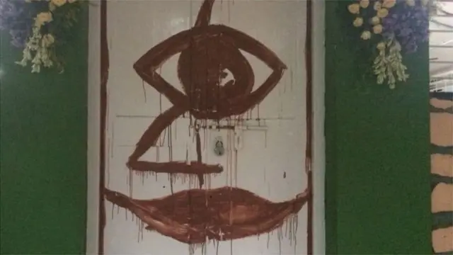 ग्राफ़ीटी