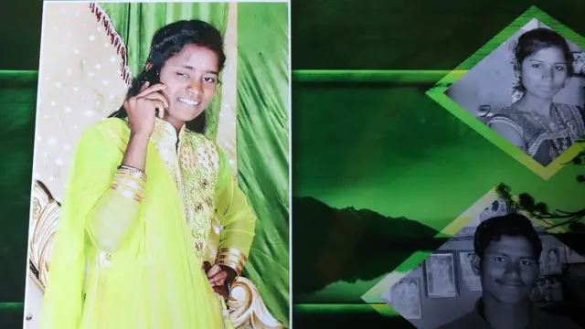 ருச்சித்தா