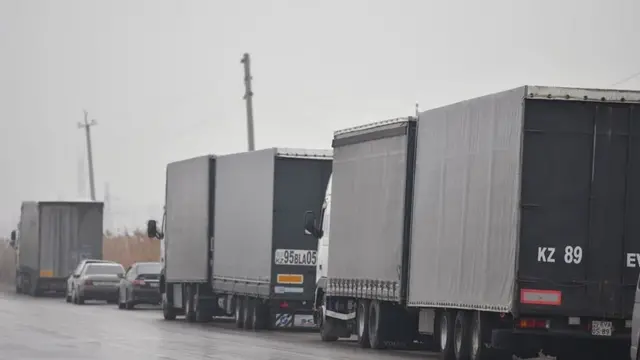 кыргыз-казак чек арасы