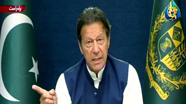 इमरान ख़ान