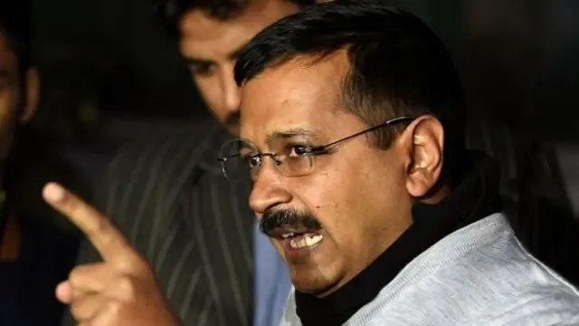 अरविंद केजरीवाल
