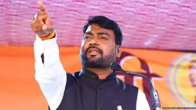 नितीन बानुगडे