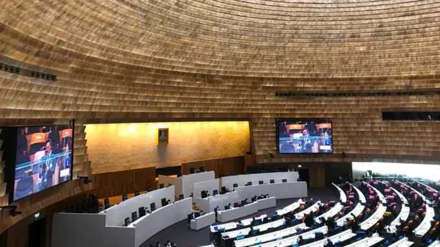 ภายในสภาผู้แทนราษฎร