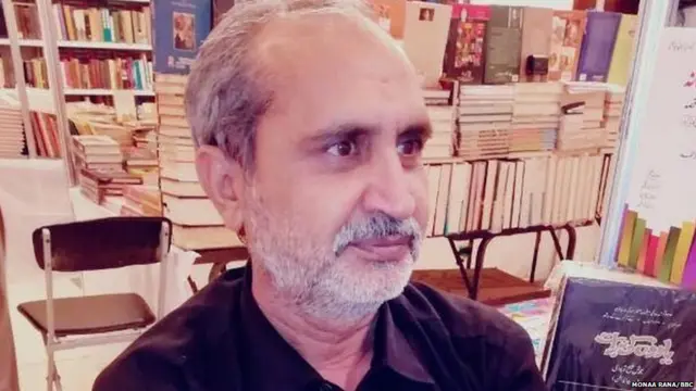 ਜ਼ਹੂਰ ਅਹਿਮਦ