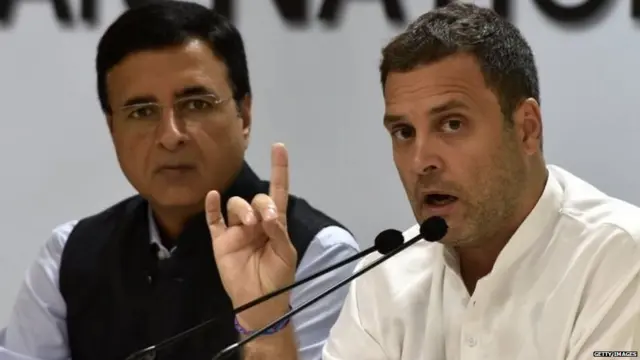 राहुल गांधी