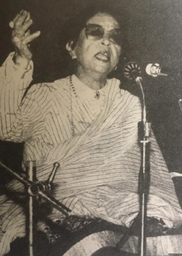 मलका पुखराज