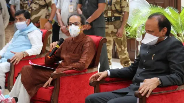 उद्धव ठाकरे, अजित पवार आणि अशोक चव्हाण