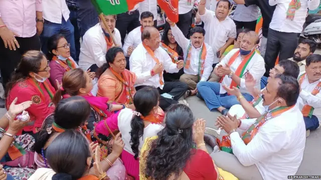 भाजपचं आंदोलन