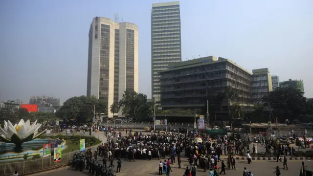 বাংলাদেশের কেন্দ্রীয় ব্যাংক বাংলাদেশ ব্যাংক