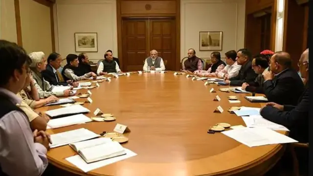 కేబినెట్ సమావేశం