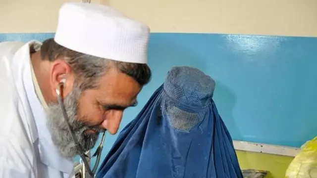 روغتیايي خدمتونه