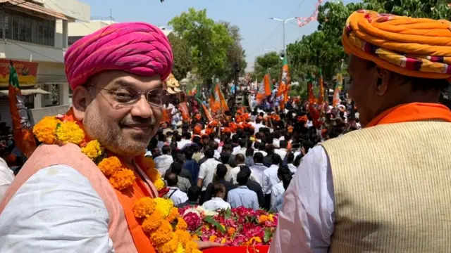 ਅਮਿਤ ਸ਼ਾਹ