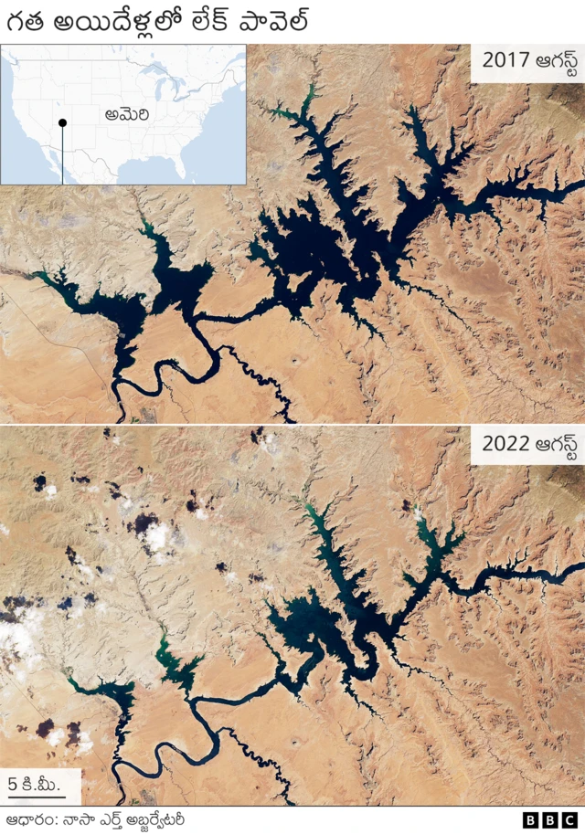 చైనా, యూరప్, అమెరికాలో కరవు: 2022 చరిత్రలో అత్యంత పొడి సంవత్సరమా?