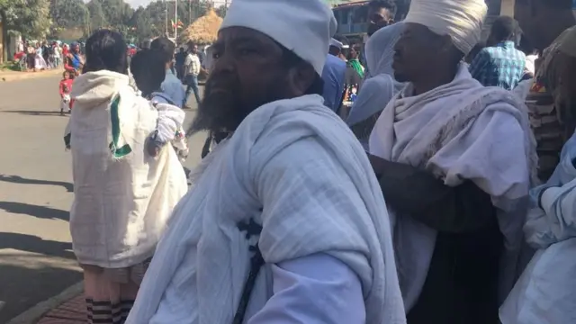 የከተራ በዓል በጎንደር