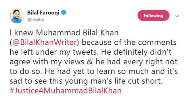 بلال فاروقی کی ٹویٹ